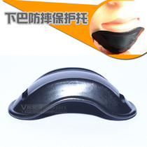 M-CRO roller skates Chin anti-drop protection Chin pad anti-drop pad