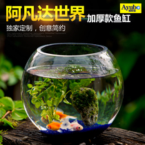 Export to Germany thickened glass fish tank Round large fish tank Small aquarium goldfish tank living room turtle tank