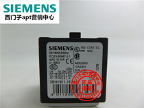 (false one penalty ten) Original Siemens contactor auxiliary contact 3RH1911-1FA11 1NO1NC