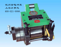 Hangzhou Xiaoshan golden tortoise punch roll feeder Punch feeder Precision punch feeder T51 etc
