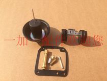 Jinan Qingqi mastiff Tibetan mastiff QM200GY carburetor repair kit hanging barrel assembly vacuum film