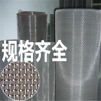 1 meter wide 10 mesh 304 stainless steel mesh stainless steel wire mesh stainless steel square hole mesh stainless steel filter mesh vibrating screen