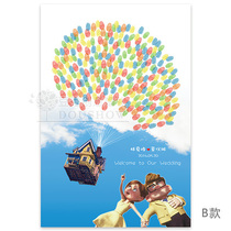 Flying House Circle Travel creative wedding fingerprint sign-in tree canvas wedding fingerprint custom C17