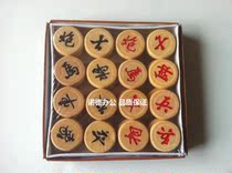 Solid wood with chessboard Chinese chess primary color medium competition portable childrens chess parent-child puzzle board game