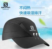 Salomon Salomon Men And Womens Outdoor Running Sports Caps Quick Dry Through XA CAP Adjustable Magic Sticker