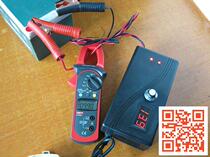 Car battery cell charging repair all-in-one 12V4AH-120AH digital display adjustable current universal 12 V charger