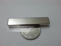 Strong magnetic 50x10x5mm NdFeB strong magnet Magnetic steel magnet magnet rectangular F50*10*5mm