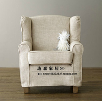 French fabric single sofa European small apartment single retro casual sofa cafe sofa chair