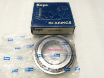 Original imported KOYO tapered roller bearing TR100902D-2 bearings 50 * 90 * 17 * 21 * 21
