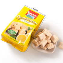 Non - remote Italian Leijiao Locker particle loaded cookie lemon smell 125g