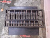 Old Abacus Stalls Pearl Old Red Wood A 15 Acid Branches Abacus