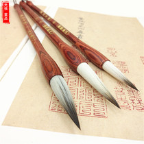 Guangzu and the wolf suit beginners large medium and small Chinese painting adult students medium-sized Yangzhi calligraphy