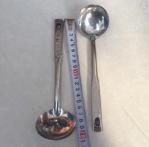 Stainless steel spoon Spoon Spoon Spoon with long handle spoon