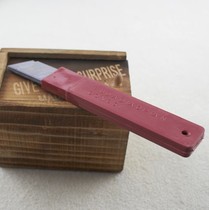 E1125 10 pieces of large art blade 10 wallpaper blade paper cutter blade cutting blade two yuan shop