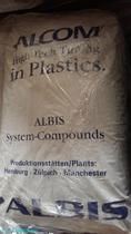 Love Piers ALCOM High lubricated nylon PA66 910 1 PTFE20 plastic raw material granules