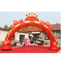 New 8 meters 10 meters happy love wedding air mold inflatable arch festive props wedding new
