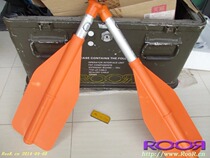 Original American Davis DAVIS telescopic paddle paddle thick aviation aluminum imported polymer plastic parts