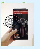 Professional non-contact type accurate thermometry gun industry high temperature tester for Changchong thermometers DT-8812H