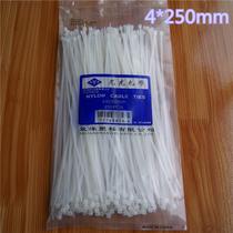 Shuangyang cable tie 4 * 250mm cable tie self-locking nylon cable tie plastic cable tie wholesale