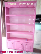 Red cosmetics container Beauty salon skin care products display rack Toy display cabinet Glass container display jewelry cabinet