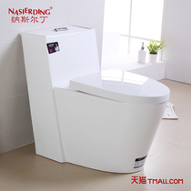 Nasr Din Toilet Triple Hole Super-Dazzling Toilet Bowl Unclogged Deodorant Water Saving Toilet Deodorant Sitting Toilet Bowl