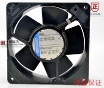 Imported German ebmpapst 4600Z 12cm 115V 19W chassis cabinet AC cooling fan