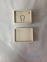 DIY plastic shell Instrument shell control box Plastic junction box TYZ-10:10 5*33 5*26