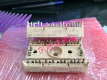 SK15DGDL126ET original disassembly machine imported quality assurance