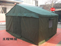 4*3 Construction Tent Large Cotton Tent Disaster Relief Tent Project Tent Rainproof Winter Warm Summer Cool