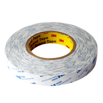 3M 9448A non-woven double-sided tape translucent cotton paper tape non-marking double-sided tape thickness 0 15mm