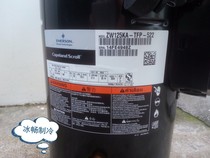Copeland Heat Pump Scroll Compressor ZW125KA-TFP-582 Air Energy Water Heater for 10HP