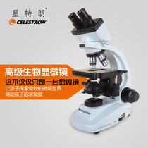 Celestron 1500x Plan Achromatic Biological Microscope 44110