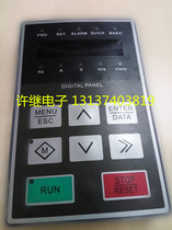 Inquiry MEGMEET McGmitt inverter speed control panel Keyboard Monitor MV300