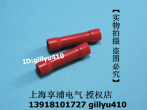 Red copper pipe full insulation middle wiring terminal wire connector middle cold press terminals BV1 25