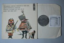 Six-eyed CBS Kodai Prokofiev orchestral suite Mitroprolos vinyl LP