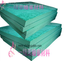 High quality flower mud board Wedding car modeling flower mud Flower flower arrangement supplies Wedding flower wall mud board