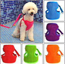 Han Le-plain net chest pull dog pet leash strap chest strap chain dog chain