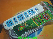 bull bull gn608 converter socket wiring board wiring board plug row 6 m power panel