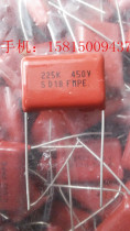 South Korea CBB CAPACITOR FILM capacitor 225J K 2 2J K 400V 450V P22 5MM