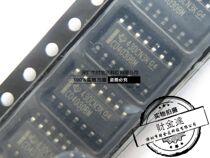 Patch CD4030BM CMOS quadruple exclusive OR door new original SOP-14