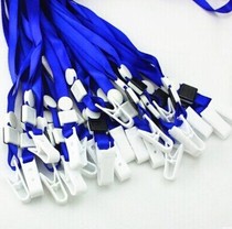 Corkee Airplane Buckle Sling Chest Card Hanging Rope Sleeve Hanging Rope Aircraft Buckle Hanging Rope Red Yellowish Blue Green 4 Colors