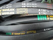 Sanlux A1397 triangle belt Sanlux special distribution