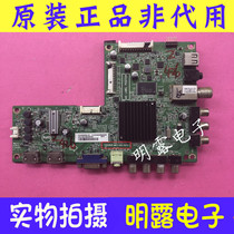 Original installation Haier LED42Z500 Motherboard 715G5848-M03-000-004K soundboard with screen TPT420H2-HVN04