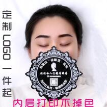  Custom LOGO semi-permanent video cover face handheld handle mirror beauty salon makeup mirror two-dimensional code advertising