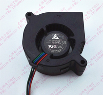 Delta Delta BUB04512HD-BV16 12V 0 15A projector turbo blast cooling fan