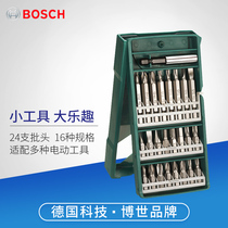 Model 25x Bosch Electric Screwdriver Bucket Head Electric Bucket Head Screwdriver Buckle Head Bosch 2607019676