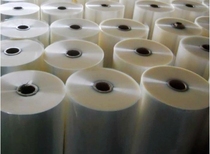 PET polyester polyester film resin release type Mylar thermal transfer peeling isolation slip anti-stick silicone oil release paper