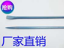 Manufacturer wood floor installation tool floor installation tool crowbar corner hook nail starter crowbar pull nail