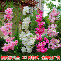 Manufacturer direct marketing simulation cherry blossom vine fake flower vine indoor decoration flower string wedding celebration home holiday arrangement decoration flowers