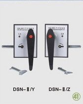 DSN-Z DSN-Y DSN-1 DSN-2 DSN-3 DSN-II Indoor Electromagnetic Door Lock High Voltage Cabinet Door Lock